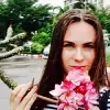 Отзыв от Варвара Горелова